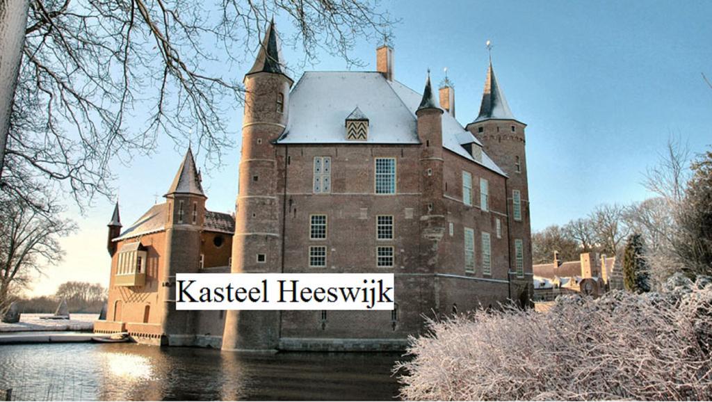 Herkenhoek 3 Bedroom Apartement Heeswijk-Dinther Экстерьер фото