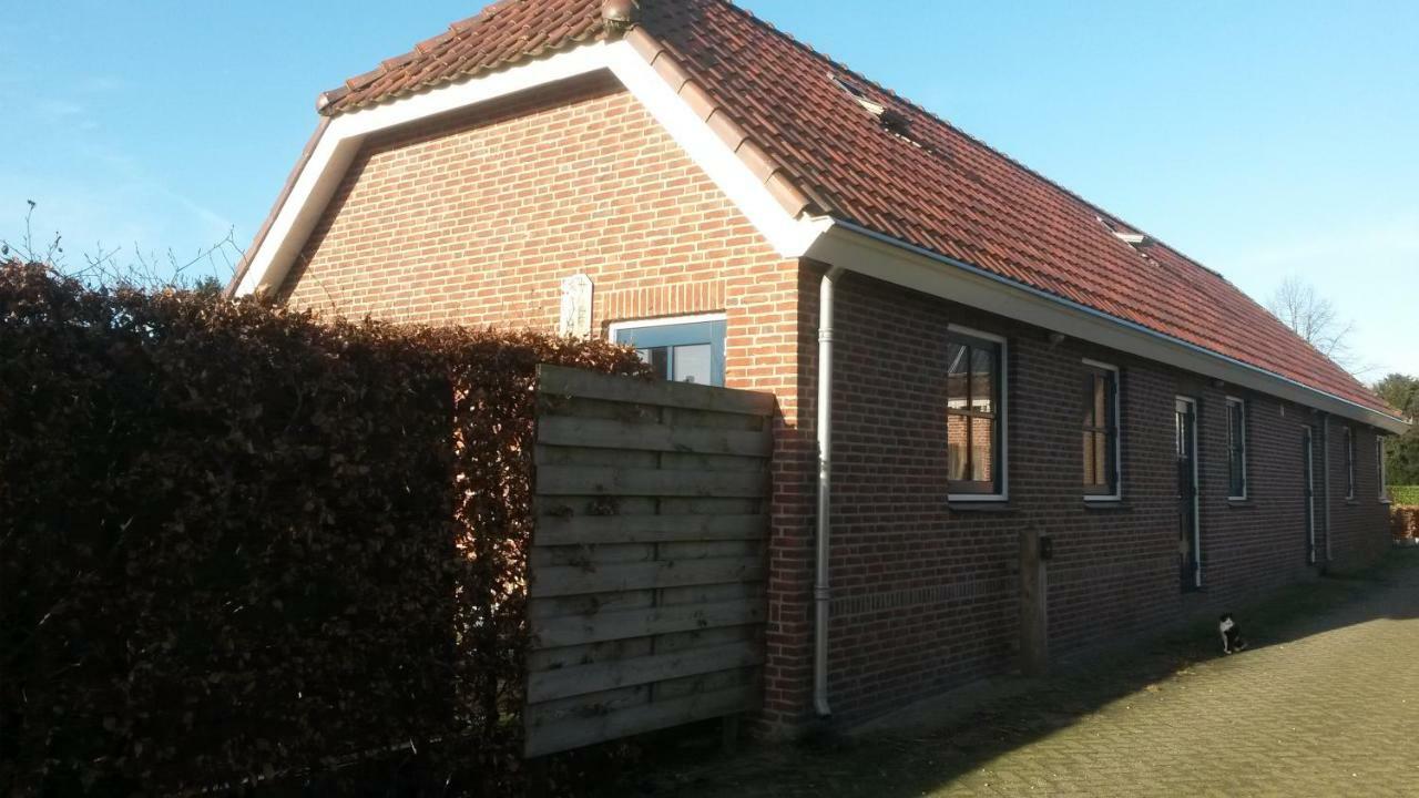 Herkenhoek 3 Bedroom Apartement Heeswijk-Dinther Экстерьер фото